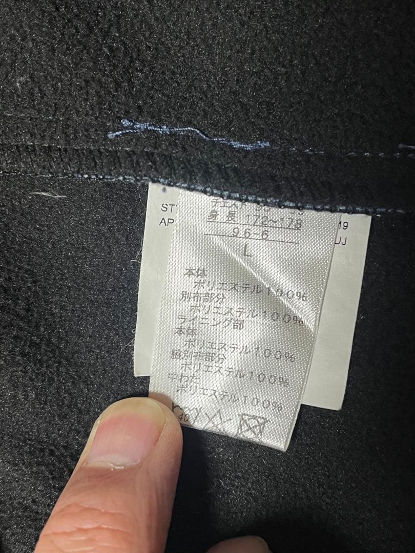 PUMA ゴルフウェア メンズセットアップ