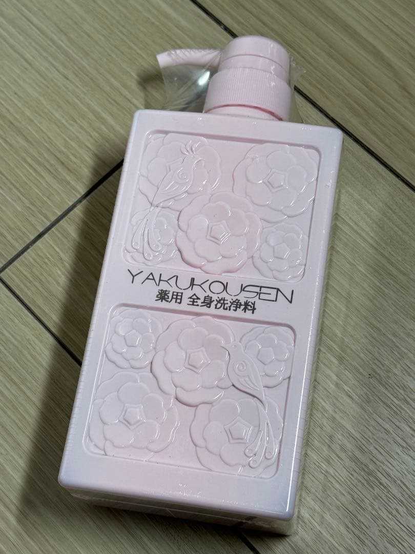 新品 薬酵泉 YAKUKOUSEN 薬用全身洗浄料 7本 まとめ