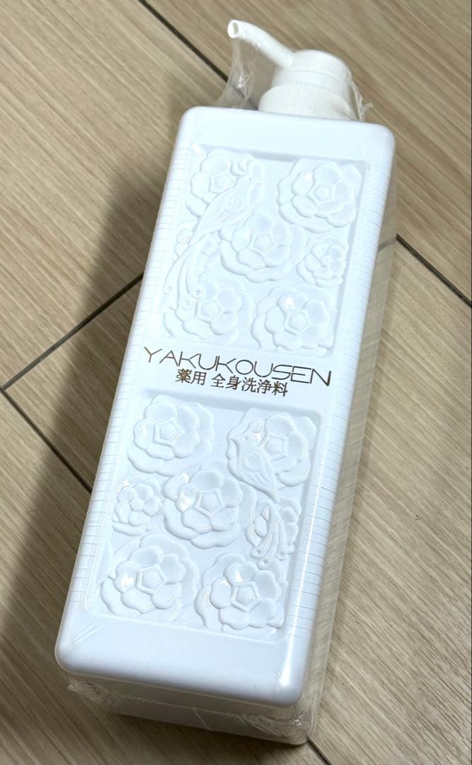 新品 薬酵泉 YAKUKOUSEN 薬用全身洗浄料 7本 まとめ