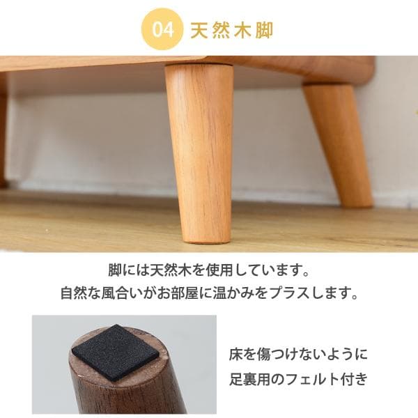 開店記念セール！！ スライドラック　本棚　幅50