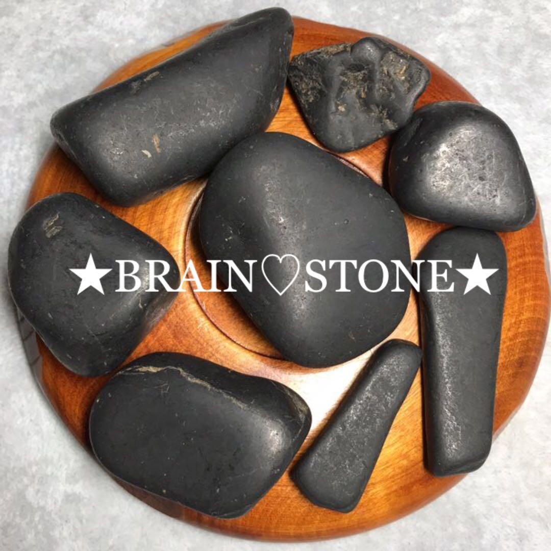 ★特選ご奉仕★希少レア☆奇跡の癒しの石【美容健康☆シュンガイトラフタンブル 】❤️