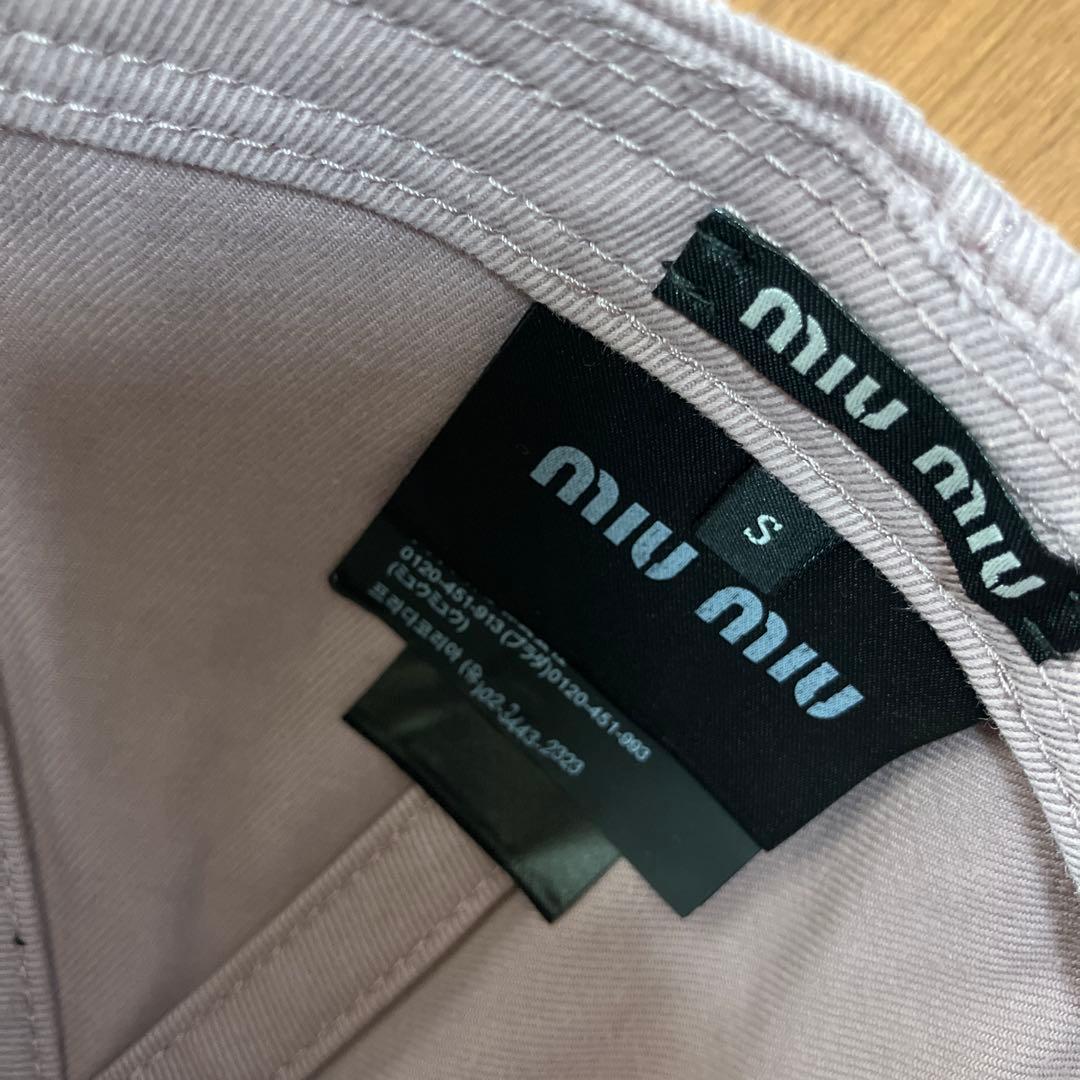 最終価格☆新品未使用☆MiuMiu☆ドリルベースボールキャップ☆Sサイズ