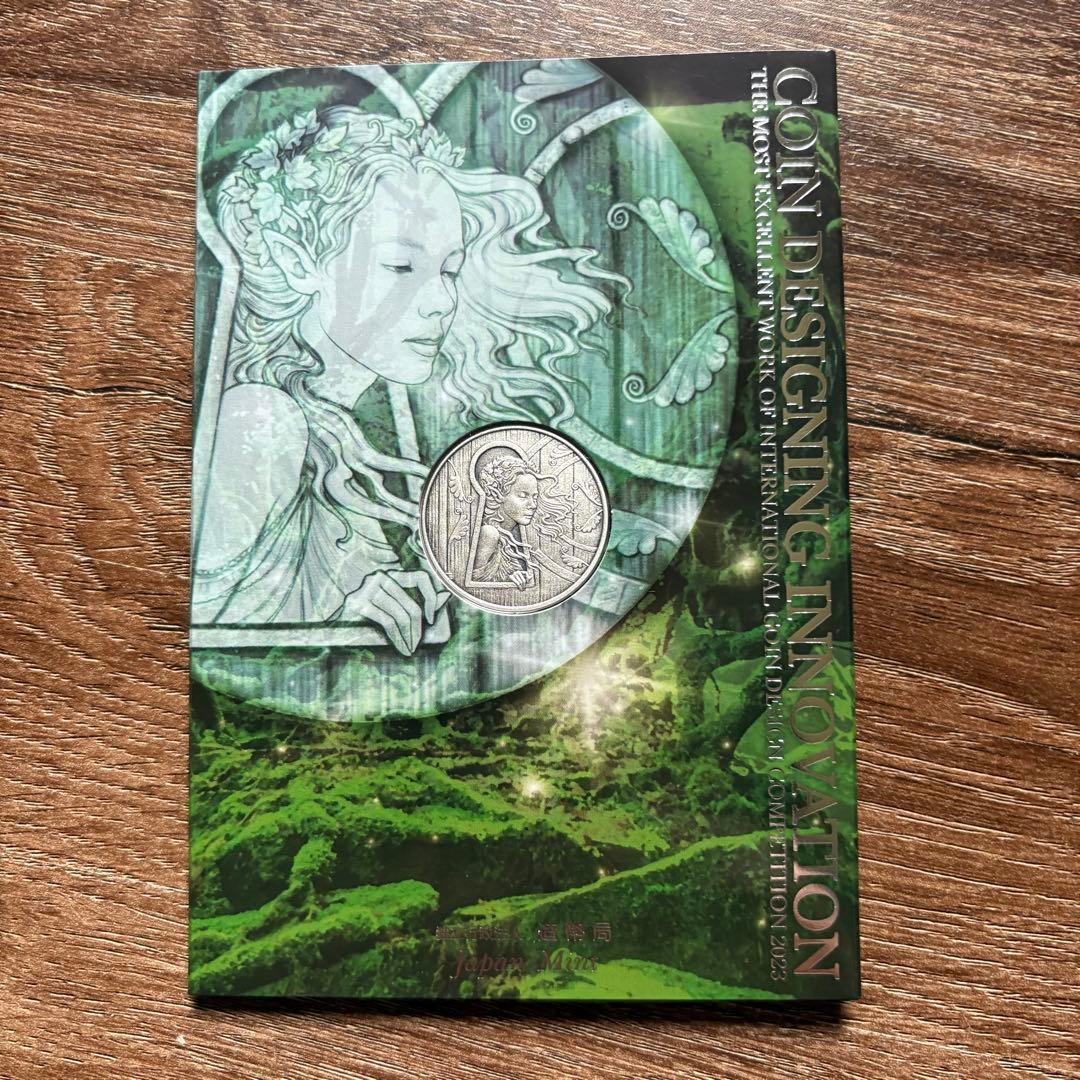 【純銀40.5g】 国際デザインコンペティション　造幣局　純銀メダル　3種