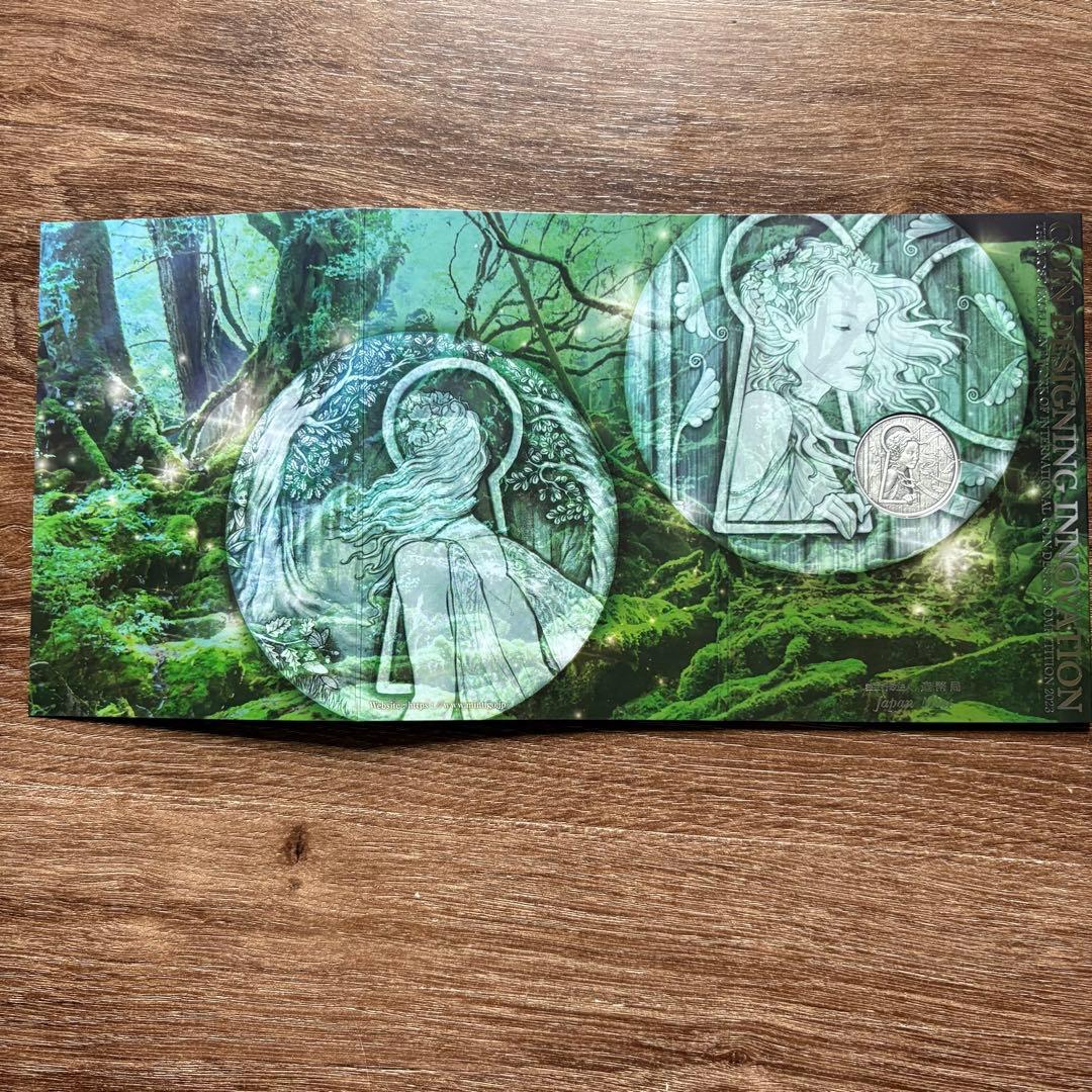 【純銀40.5g】 国際デザインコンペティション　造幣局　純銀メダル　3種