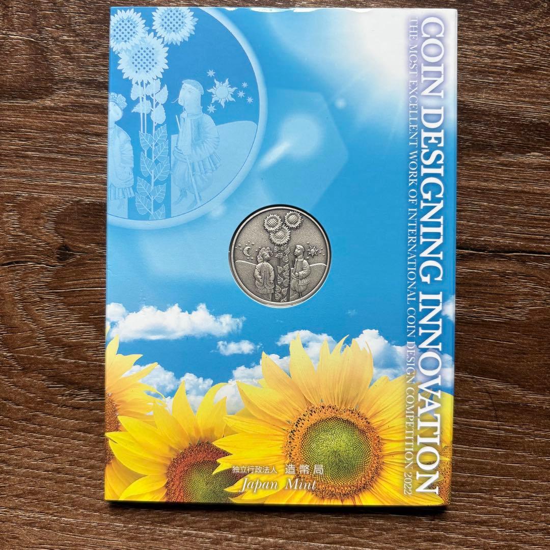 【純銀40.5g】 国際デザインコンペティション　造幣局　純銀メダル　3種