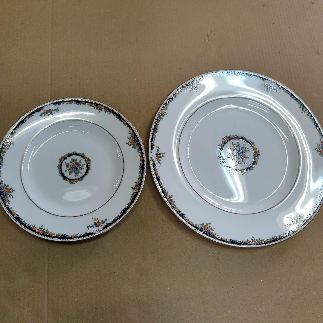 ウェッジウッド　オズボーン　黒壺