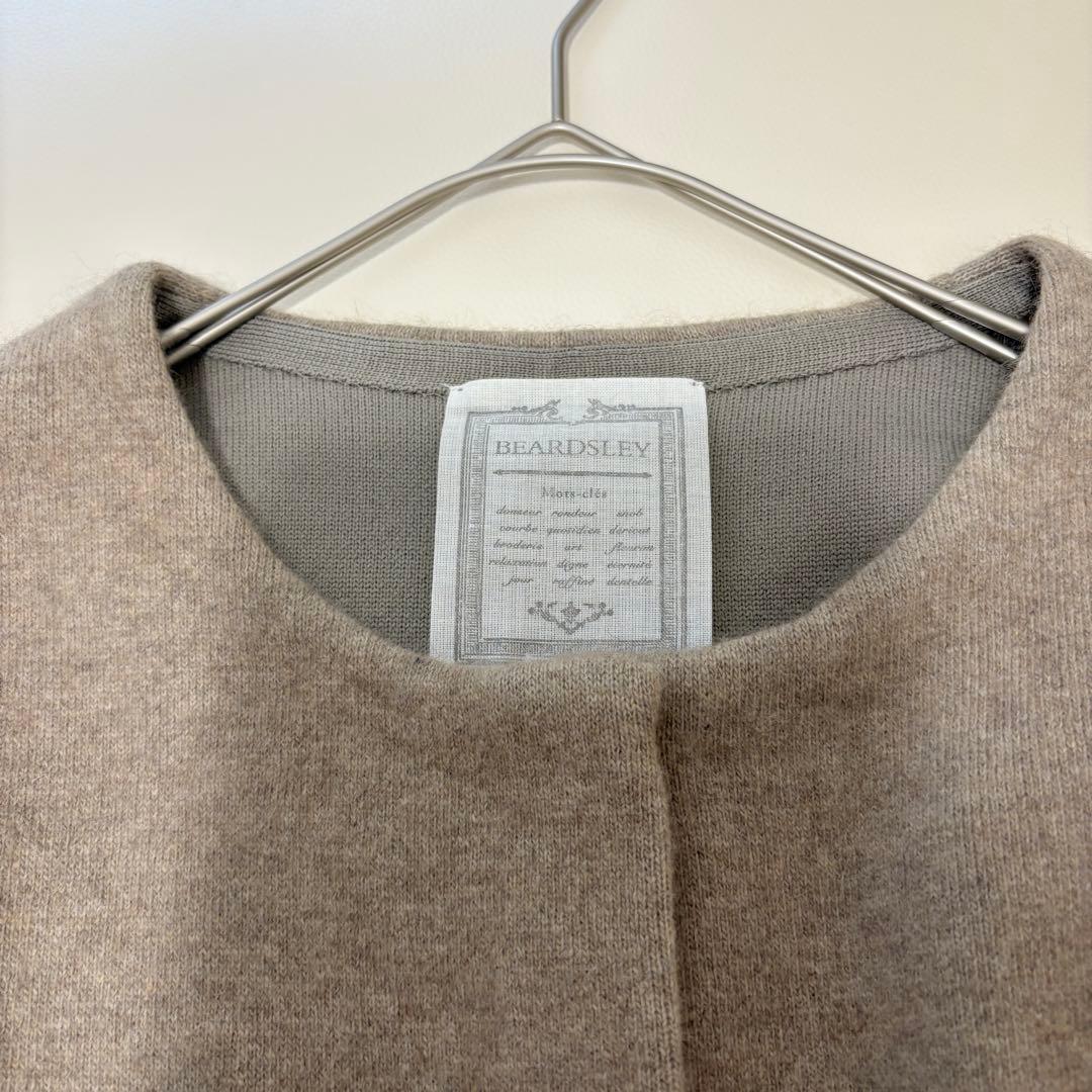 完売品・24年モデル　ビアズリー　ロングニットコート　洗えるニット　ラクーン