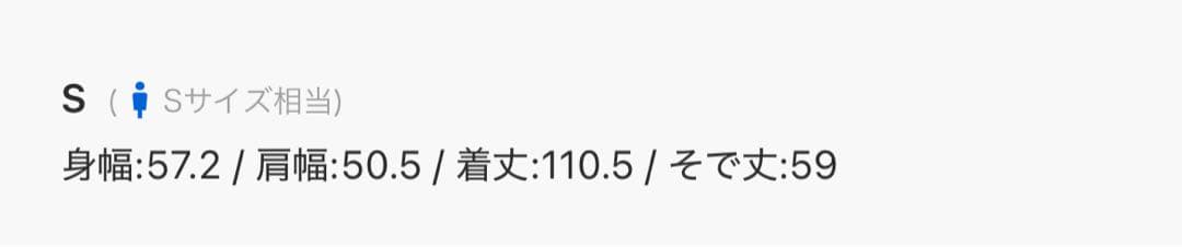 値下げ BARBOUR 別注 DESPATCH RIDERS COAT