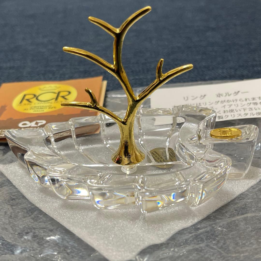 RCR製 クリスタル リング ホルダー