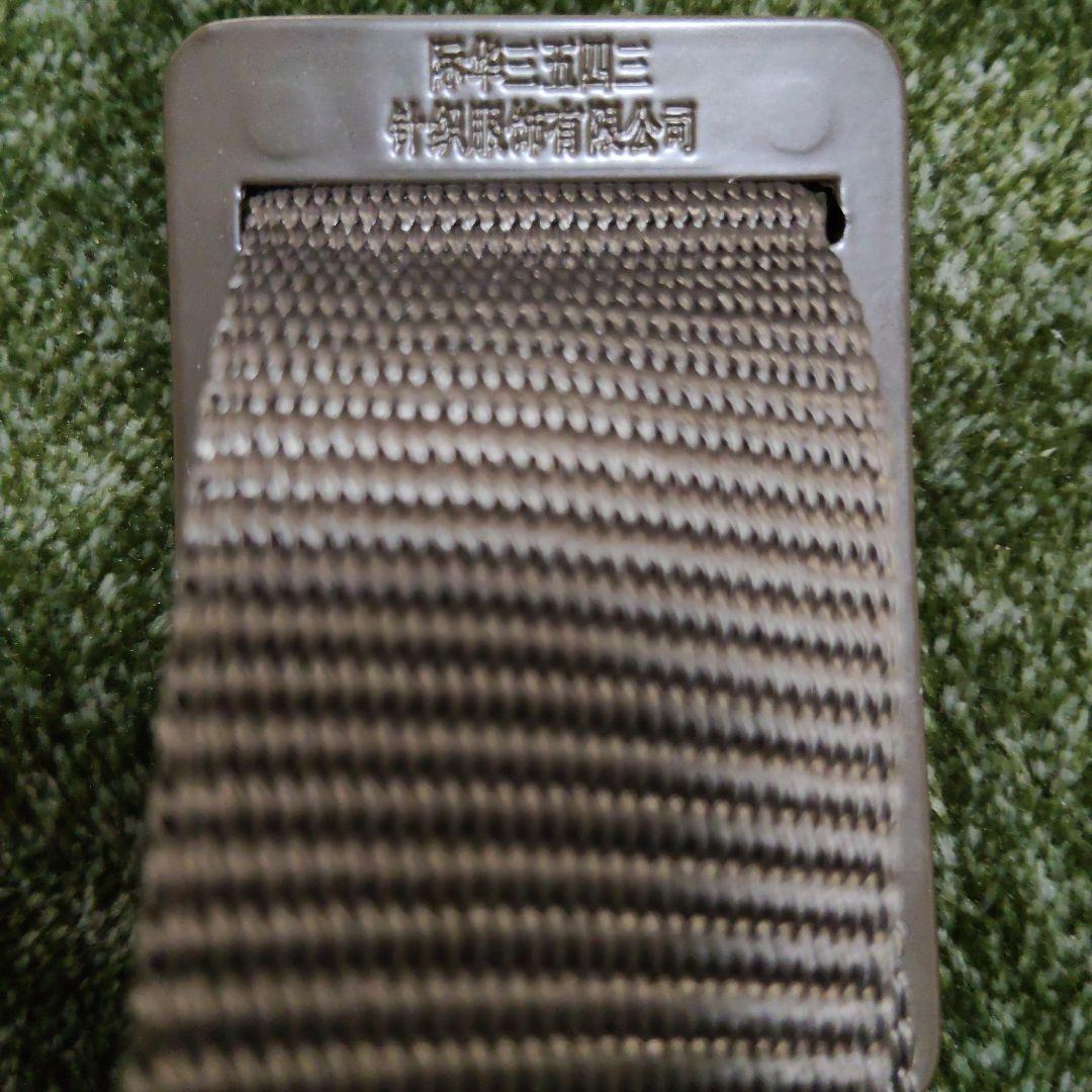 中国人民解放軍 07式林地迷彩服 実物 上下+戦闘服ズボン用ベルト セット