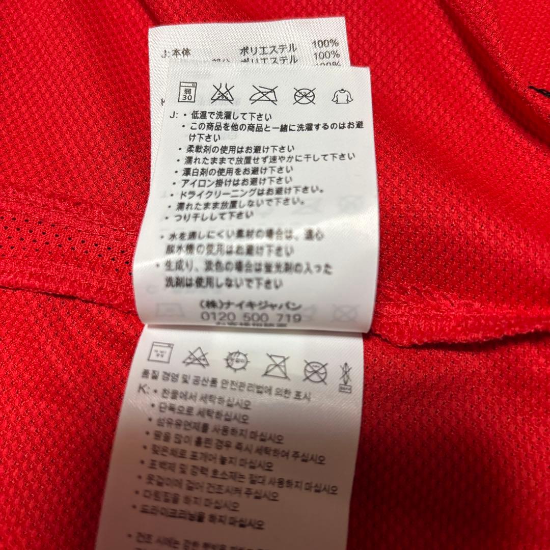 山*花様 【激レア】パリサンジェルマン2010-11 ホームユニフォーム マケレ