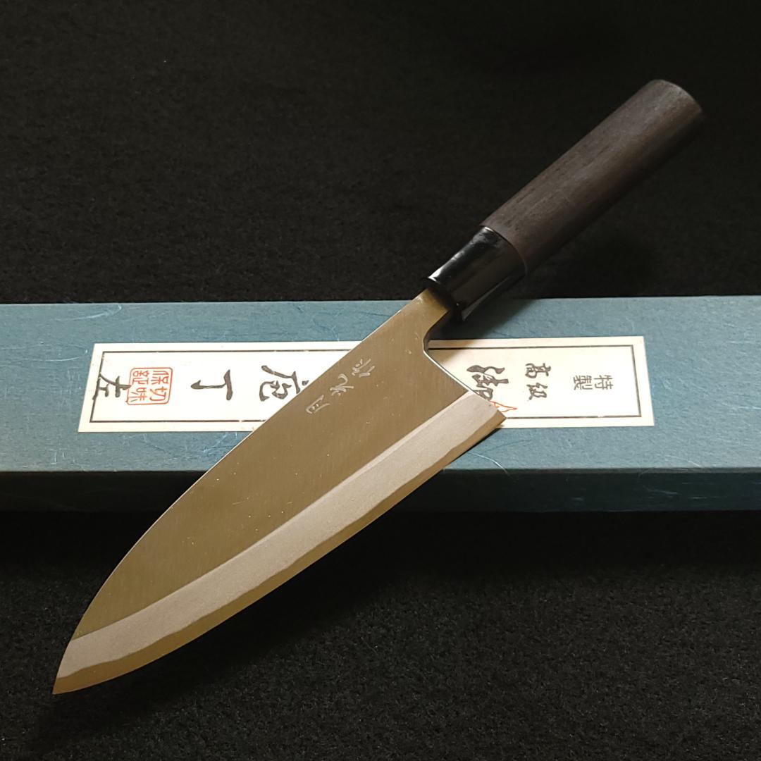 【現品限り】左利き　青紙2号 出刃包丁 ６寸170㎜ #2407 焼柄 月光作