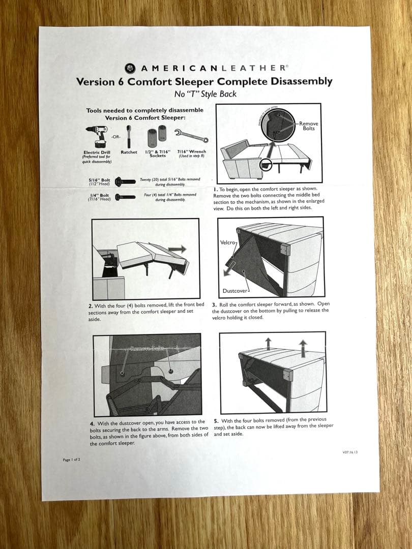 アメリカンレザー | コンフォートスリーパー