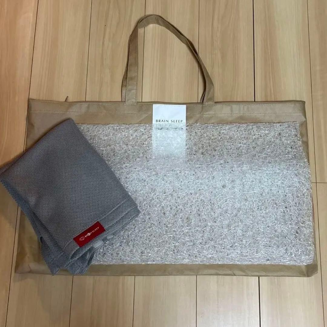 ブレインスリープピロー　ストレートネック