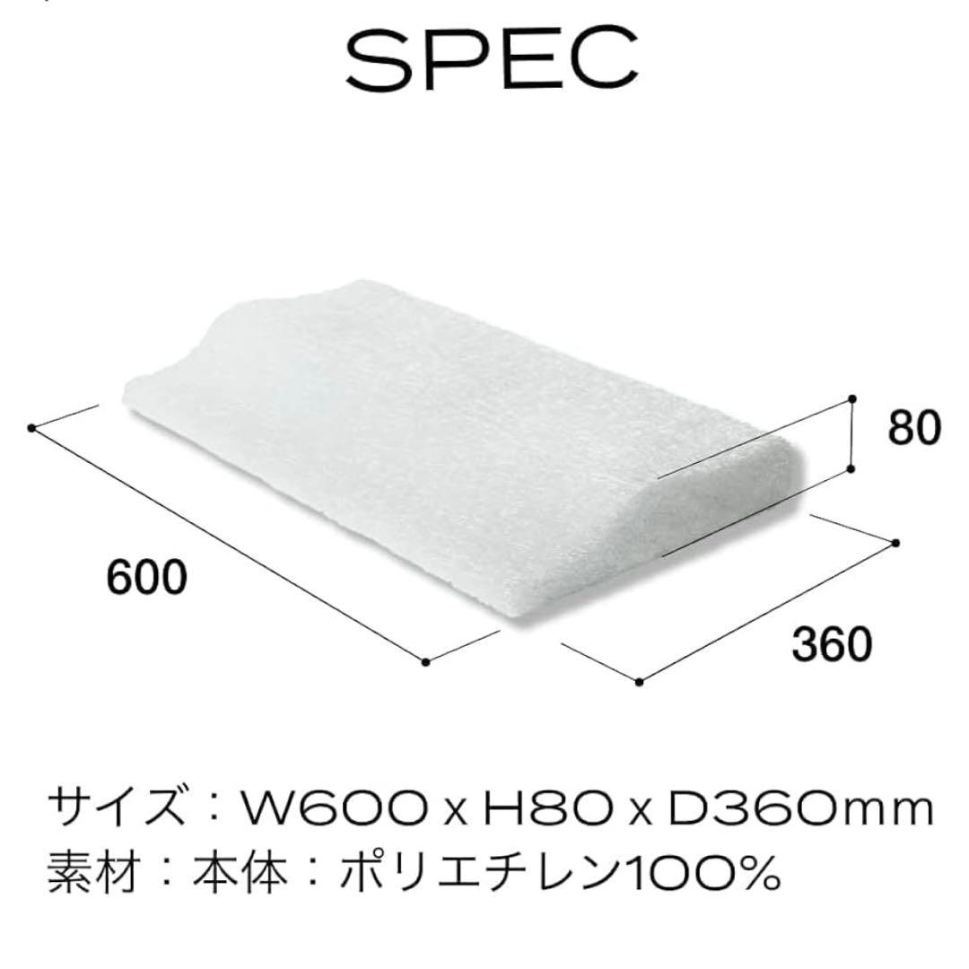 ブレインスリープピロー　ストレートネック