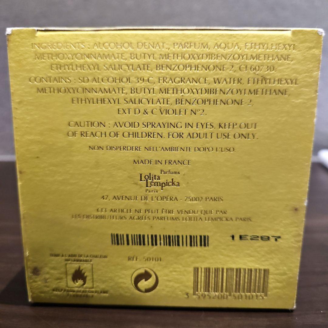 100ml ロリータレンピカ オードパルファム