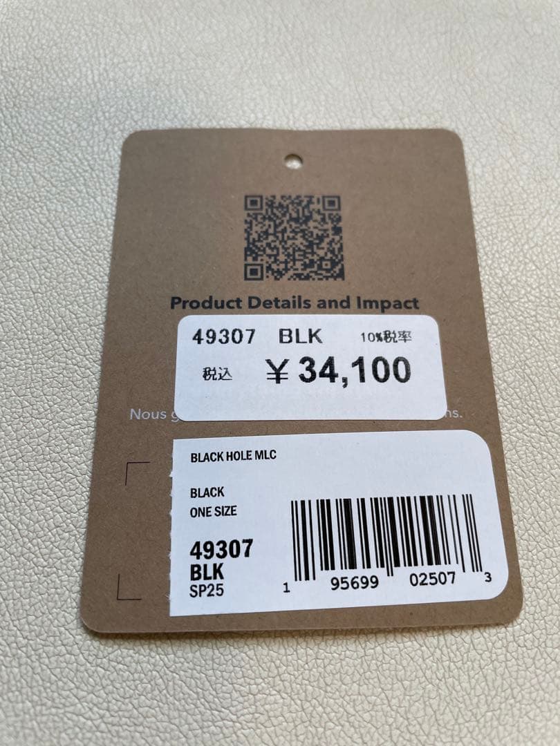 Patagonia パタゴニア ブラックホール　MLC 45L