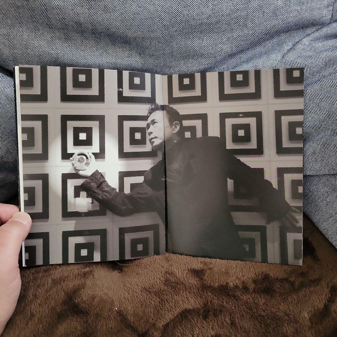 20世紀+BOX HALDYN DOME 平沢進 ハルディンドーム