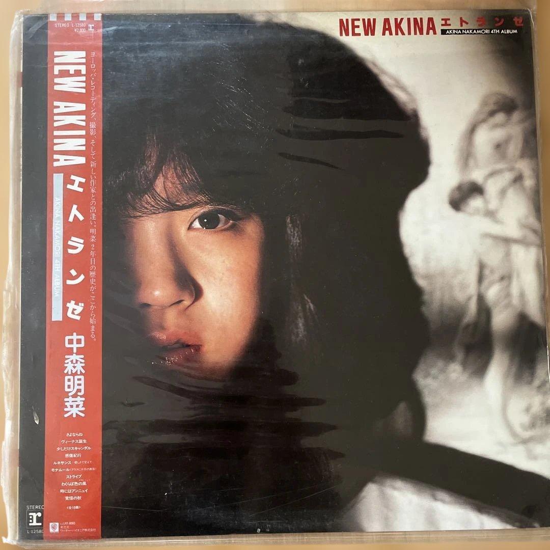 中森明菜 レコードセット　29枚