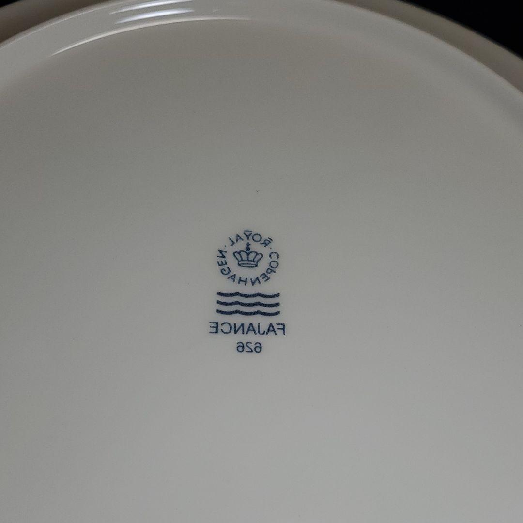 ロイヤルコペンハーゲン　ゴールデンサマー　ブルー　プレート　希少　レア