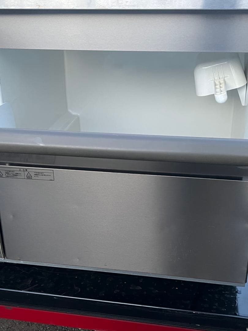fukuichi　フクシマチップアイス 製氷機　FIC-A100CTL