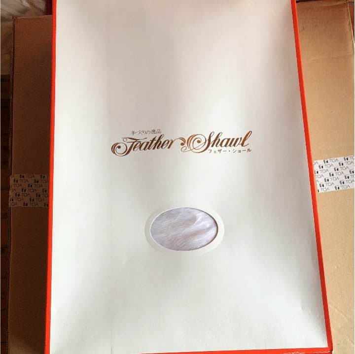 メ300  成人式  手作りの逸品 フェザー・ショール