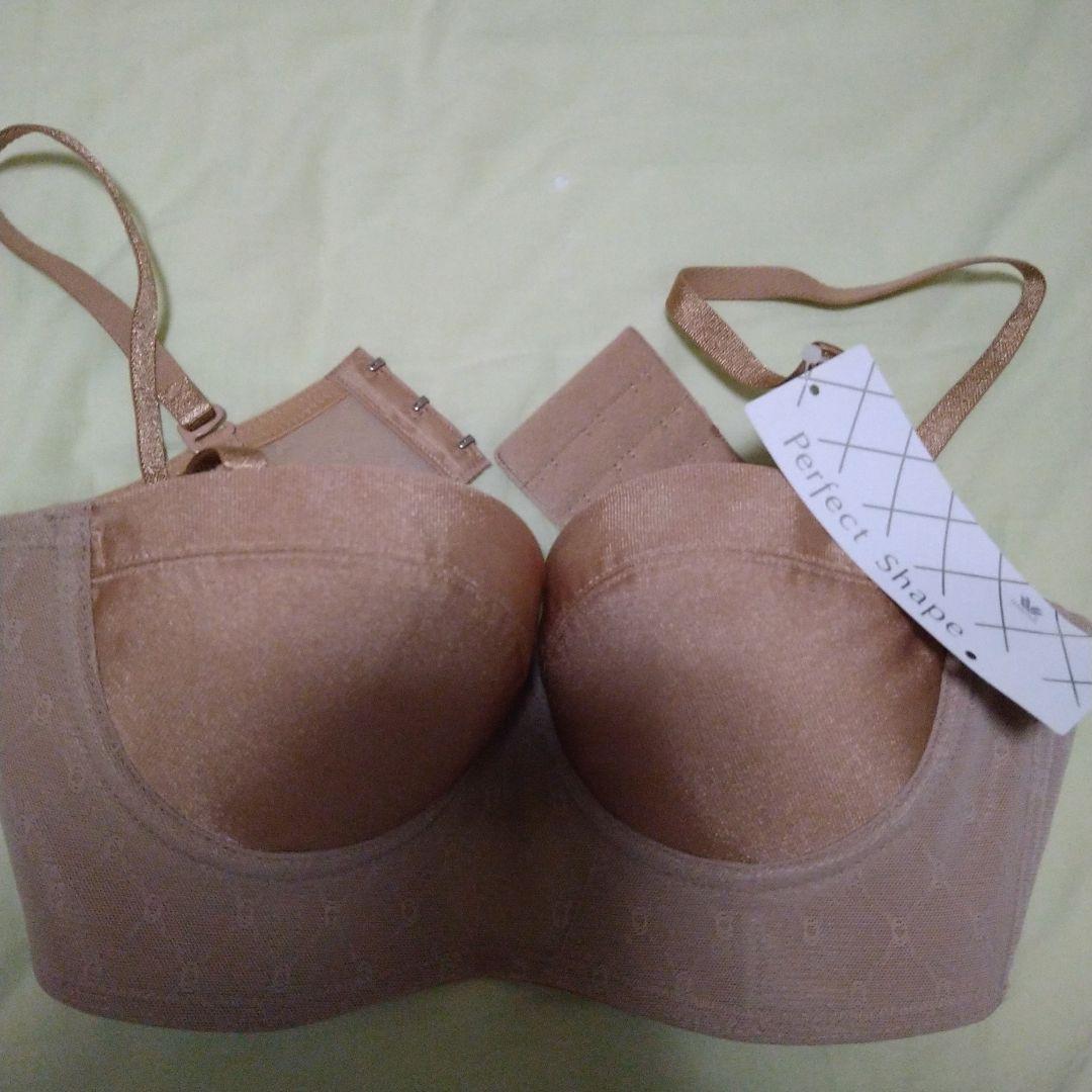 【新品】ブライダルインナー B70 ワコールPerfect Shape 補正下着