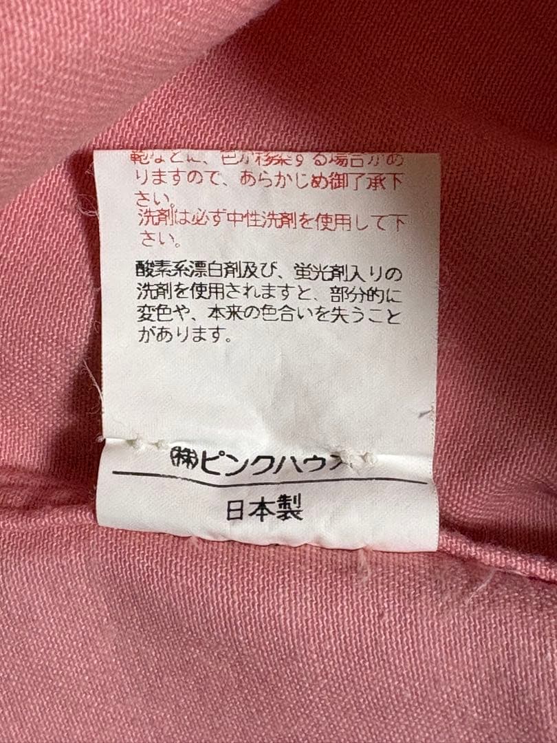 karl helmut ラグビーくま ワッペン 長袖シャツ　ピンクハウス