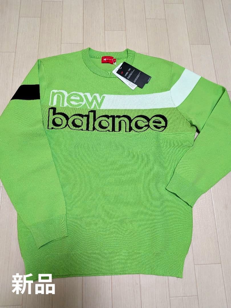 新品　ニューバランス グリーン セーター　L