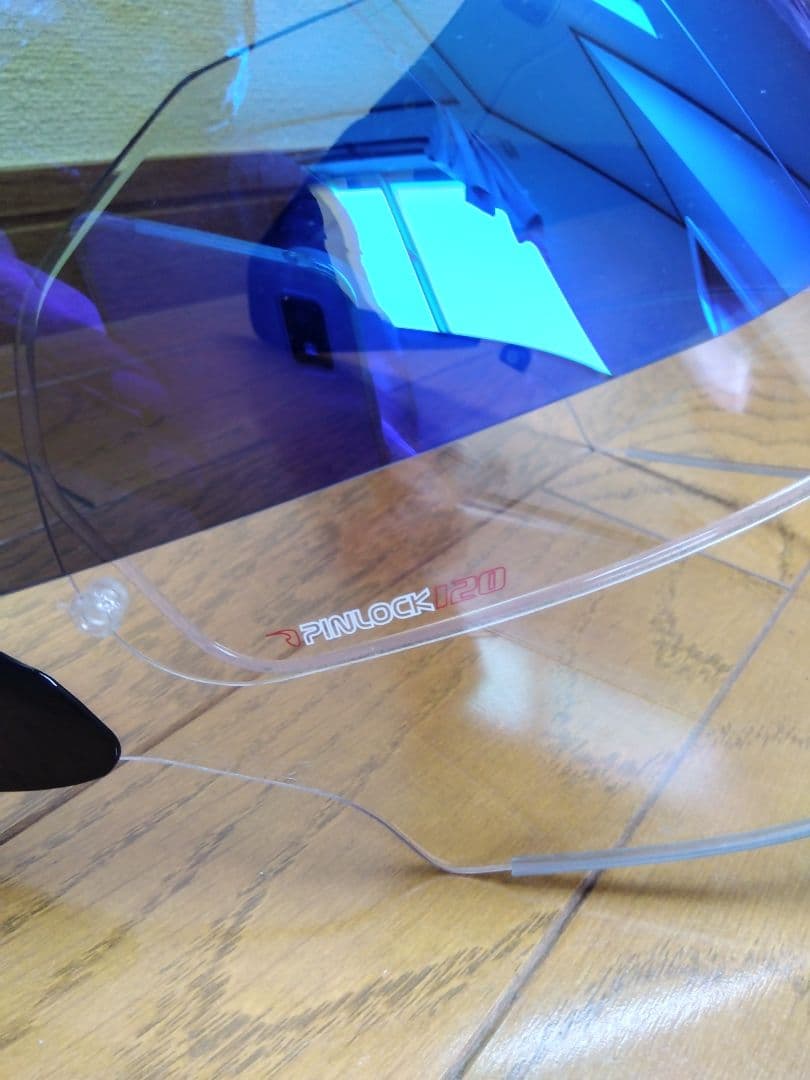 アライ　ジェットヘルメット　プロシェードシステムVZ-RAM VAS-Z 美品