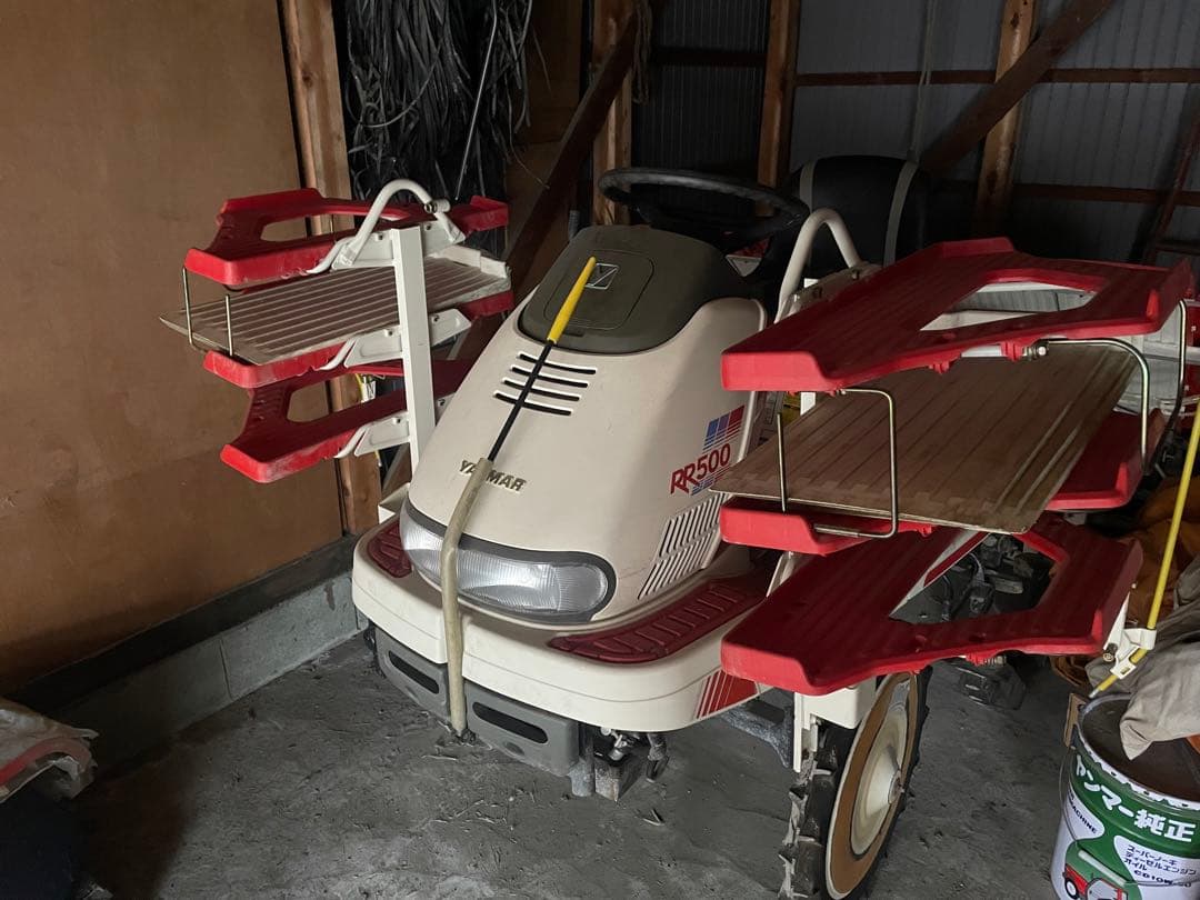 ヤンマー　５条田植機