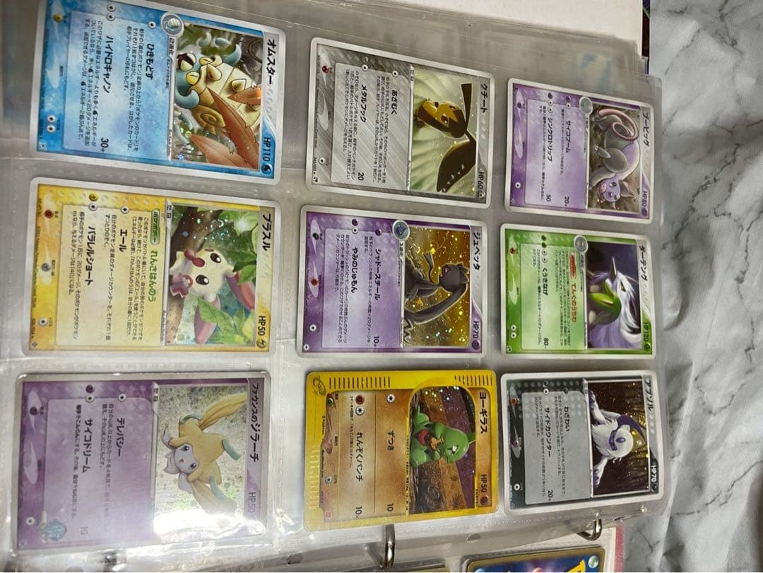 ポケモンカード コレクションファイル 2003 天空の覇者 レックウザ 他カード