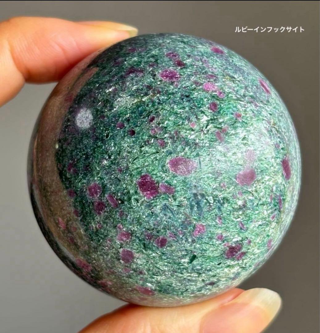 高品質　ルビーインフックサイト　カイヤナイト　スフィア　天然石　キラキラ