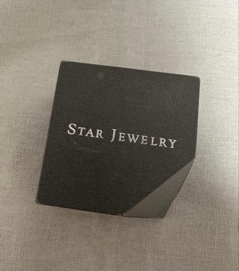 専用ページ‼️star jewelry スタージュエリー　K18 リング　13号