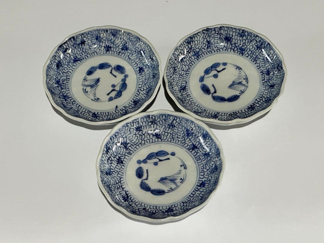 江戸期 古伊万里 染付 微塵唐草文様 輪花豆皿 小皿 3枚