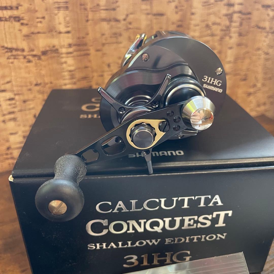 Cupcait simpシマノカルカッタコンクエスト31HG 渓流カスタム