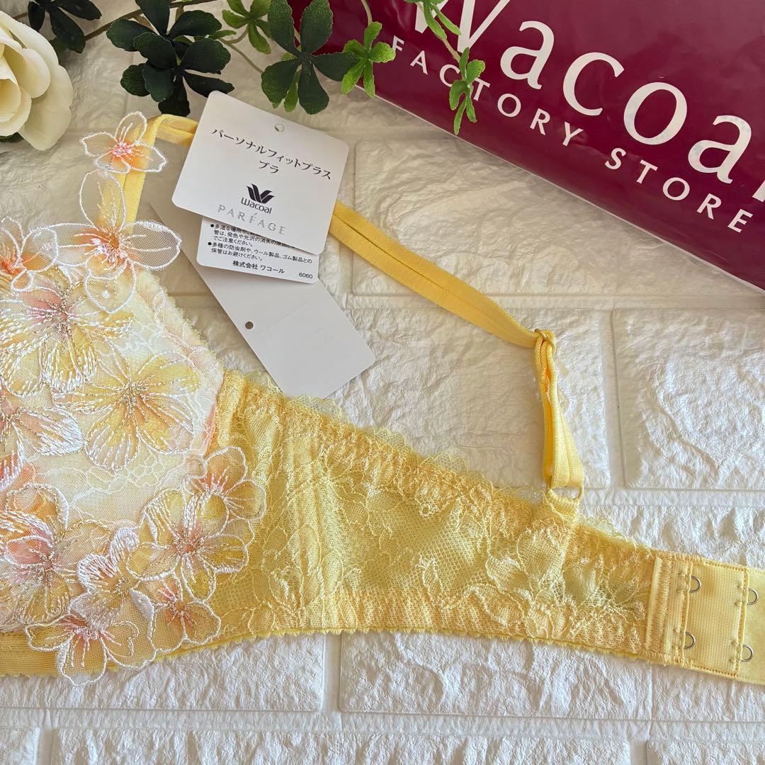 Wacoal パルファージュ 上下セットF65❣️イエロー♡ᵕ̈*大人可愛い♬.*