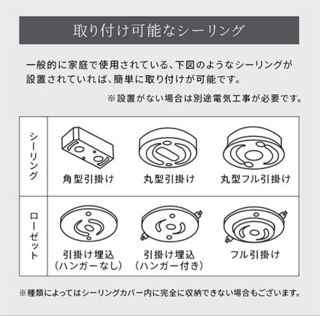 noji 星型ペンダントライト ブラック