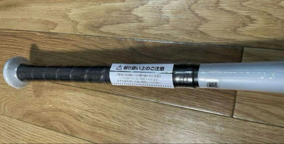 ビヨンドマックスレガシーショート【2024年春夏モデル】