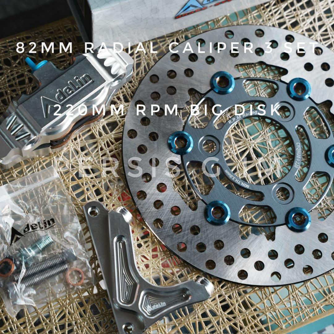 ズーマー DIO系フロントディスク化キット 赤82mmキャリパービッグローター