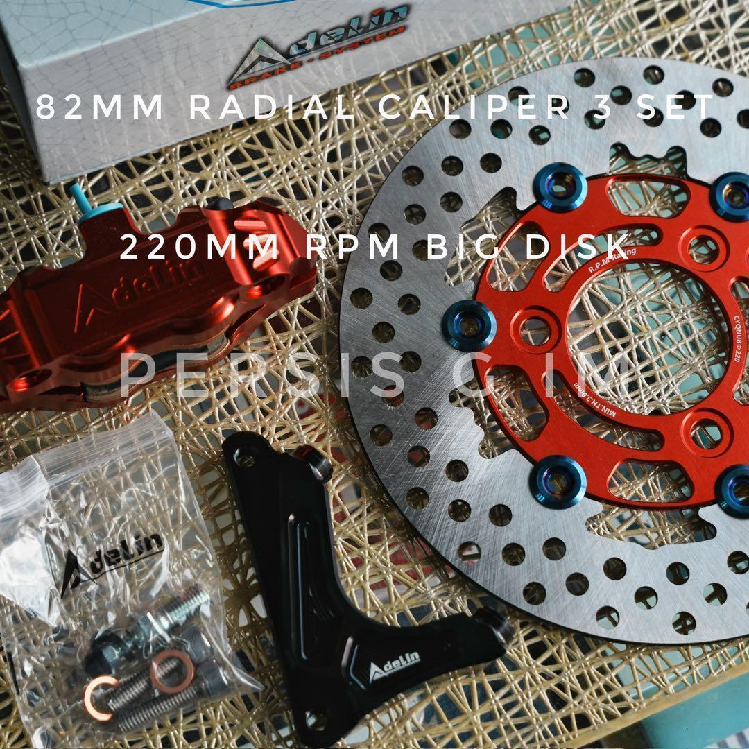 ズーマー DIO系フロントディスク化キット 赤82mmキャリパービッグローター