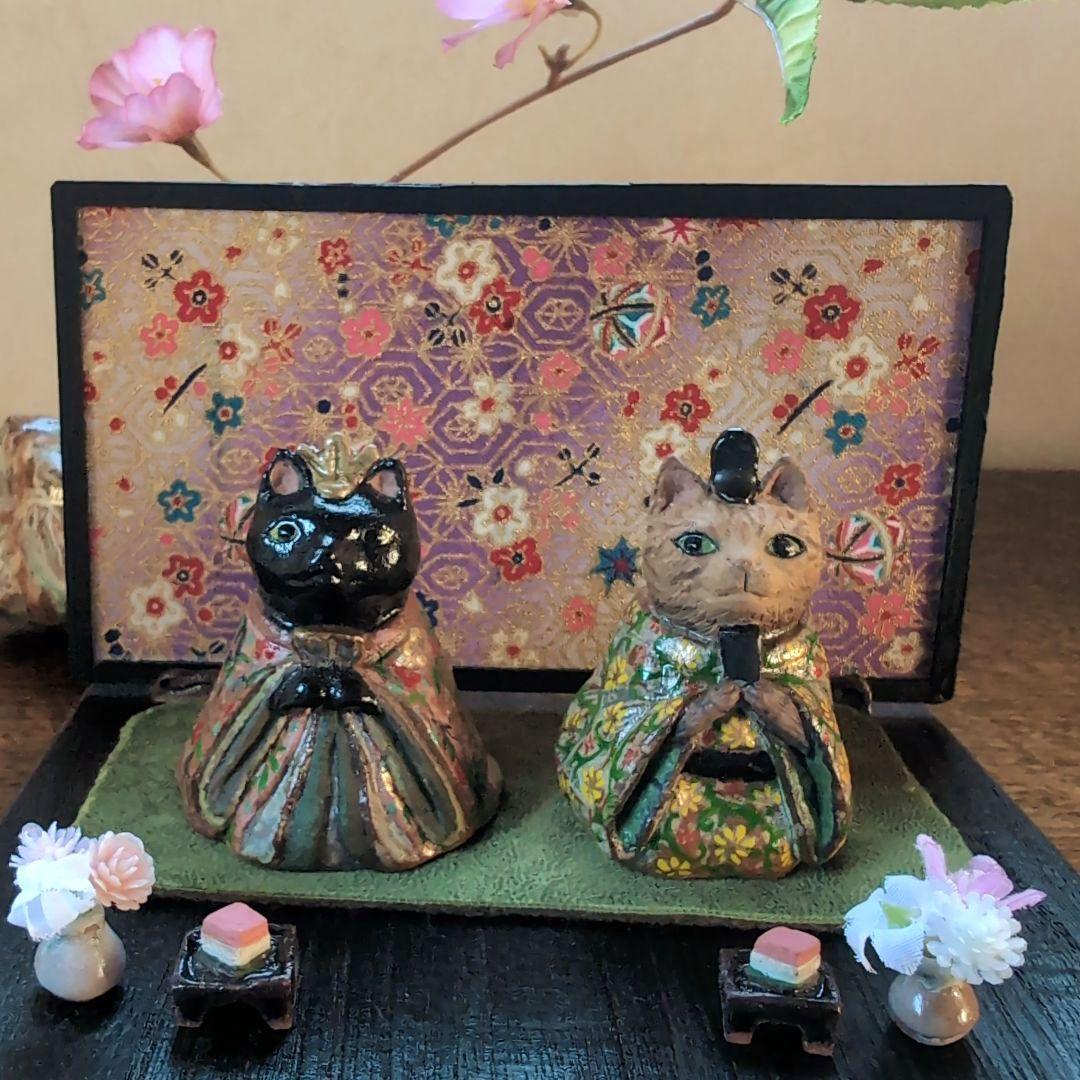 猫の雛人形4 陶器製 伝統的スタイル