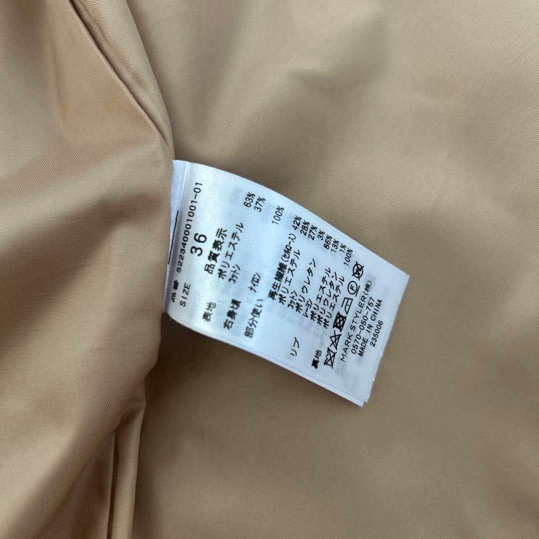 UN3D./FABRIC MIX CT/ファブリックミックスコート