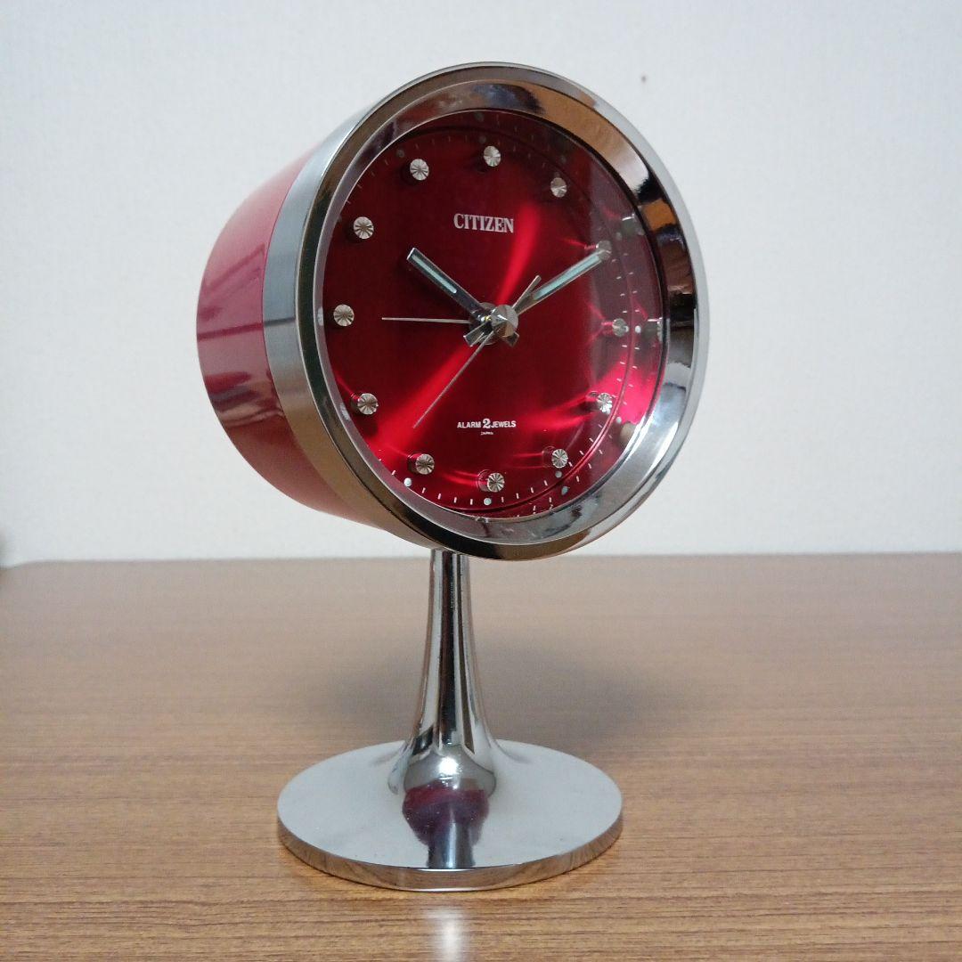 シチズン　置時計　スペースエイジ　昭和レトロ