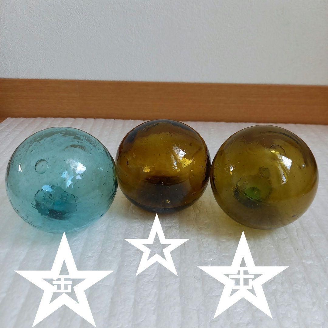 ガラス浮き玉 ガラス玉 青☆缶 茶☆ 茶☆缶