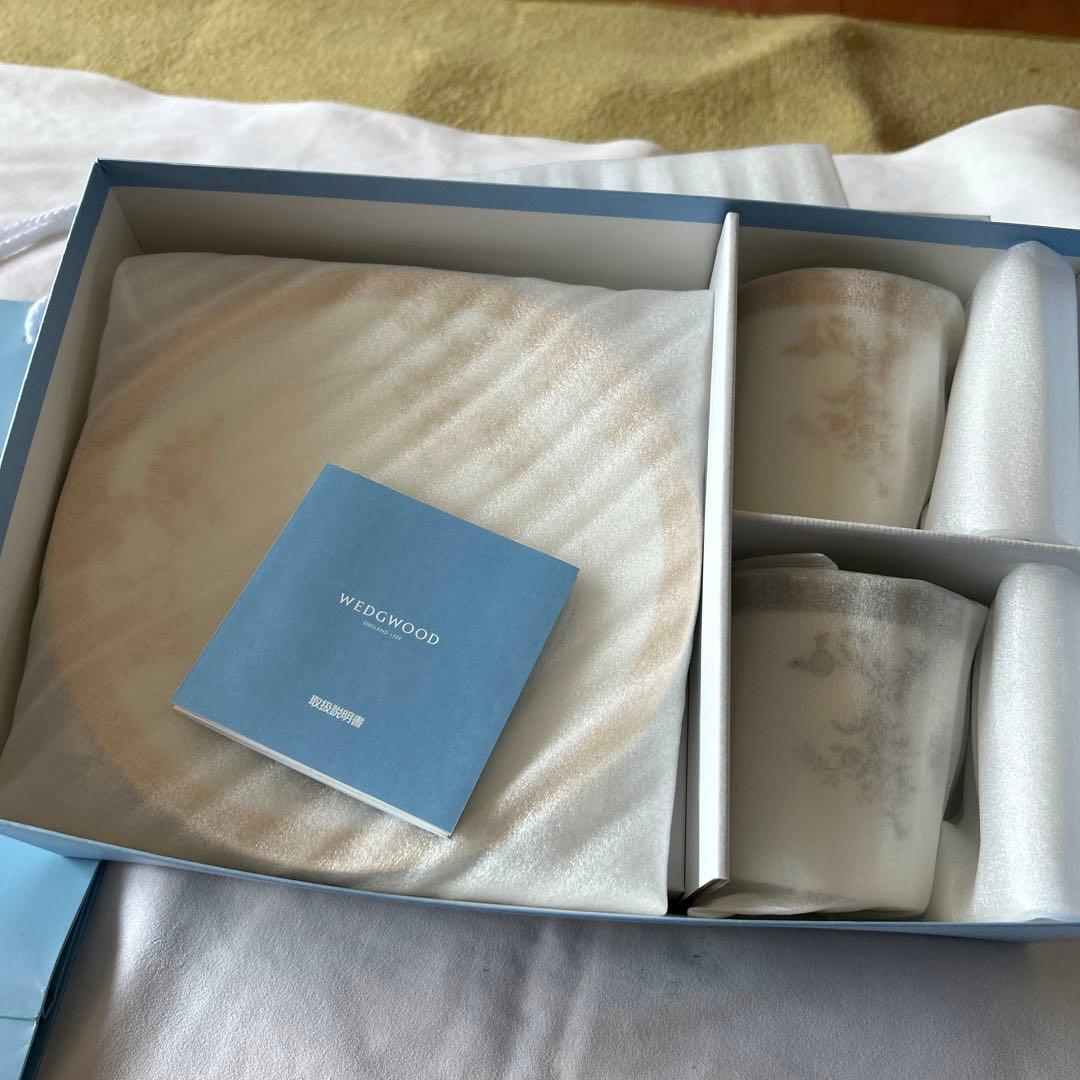 ウェッジウッドウェッジウッド レースゴプレート 20cmマグカップ 2セット