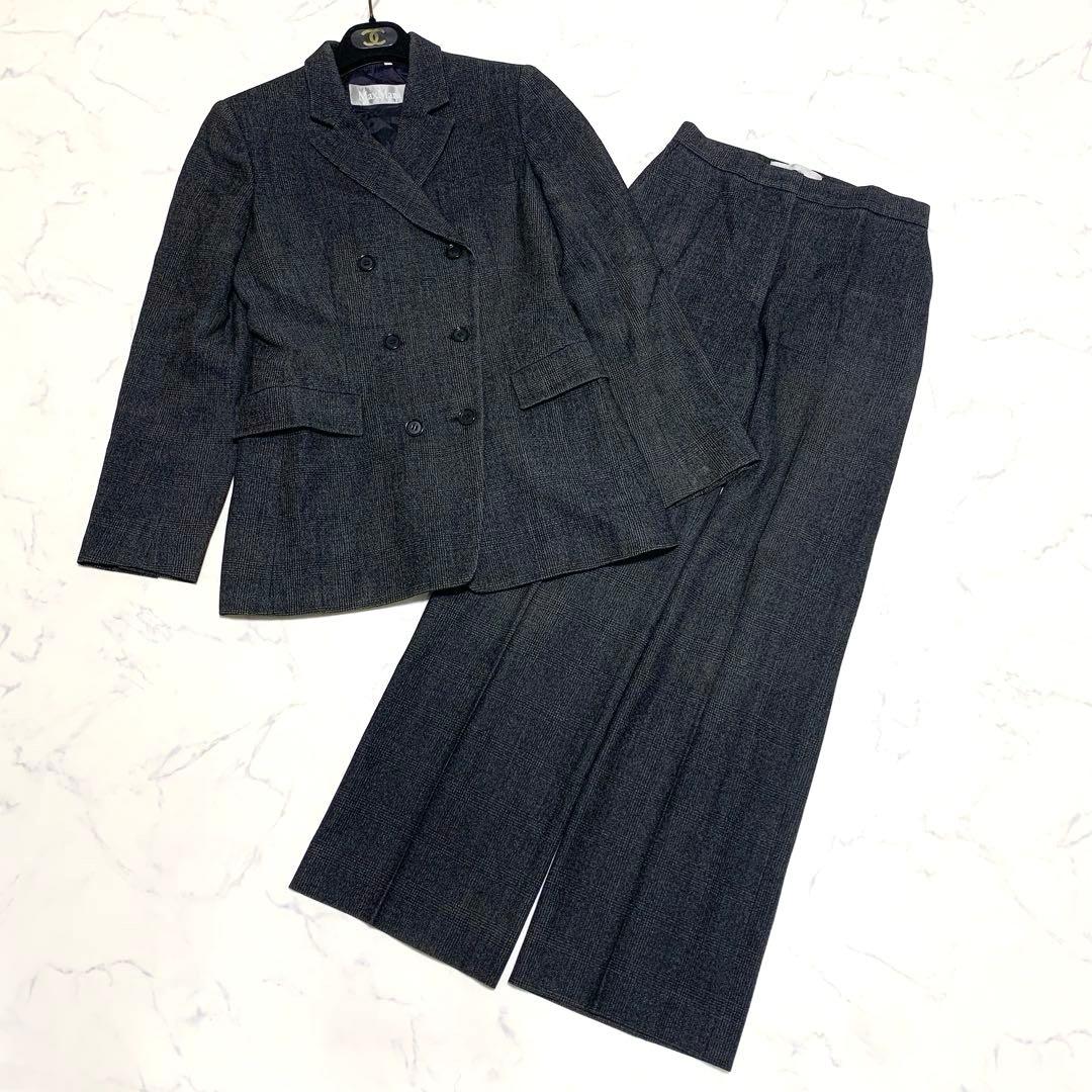 【美品】 マックスマーラ セットアップ ジャケット パンツ ダークグレー 36