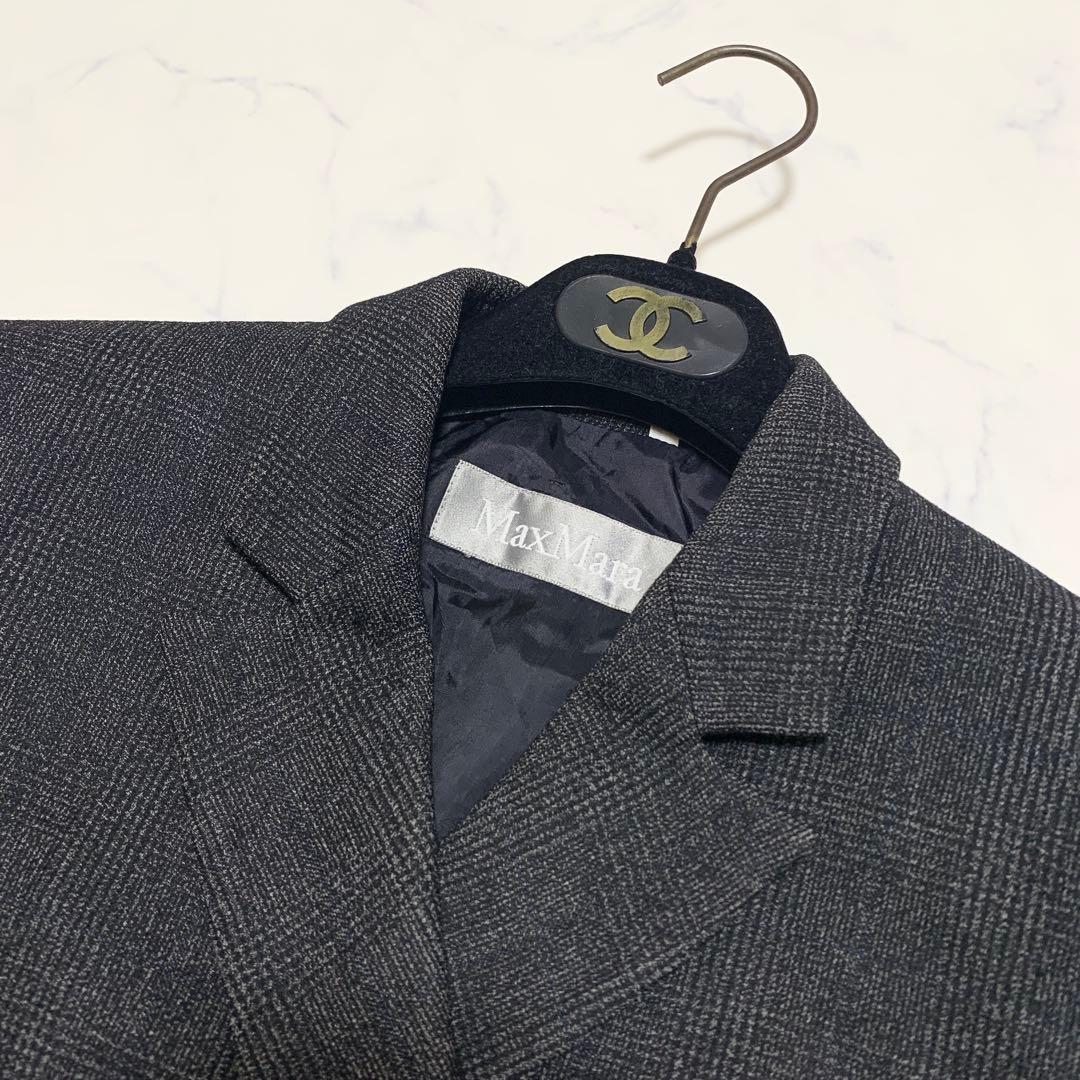 【美品】 マックスマーラ セットアップ ジャケット パンツ ダークグレー 36