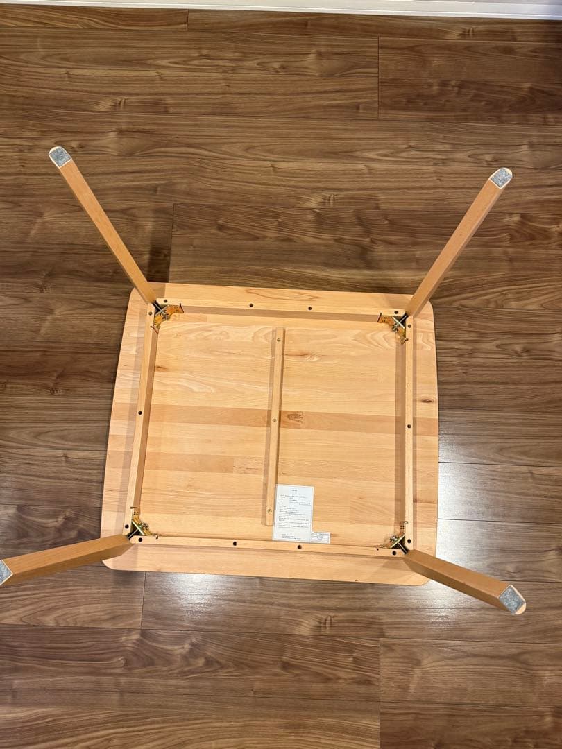 ニトリ　ダイニングテーブル　Nコレクション