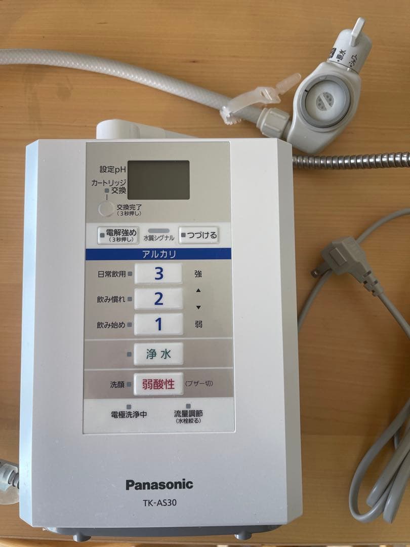パナソニック 浄水器 パールホワイト TK-AS30-W カートリッジ有り